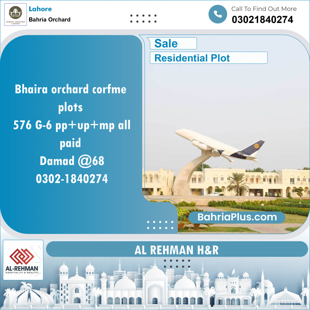 Residential Plot for Sale in Phase 4 - G6 Block -  Bahria Orchard, Lahore - (BP-146649)