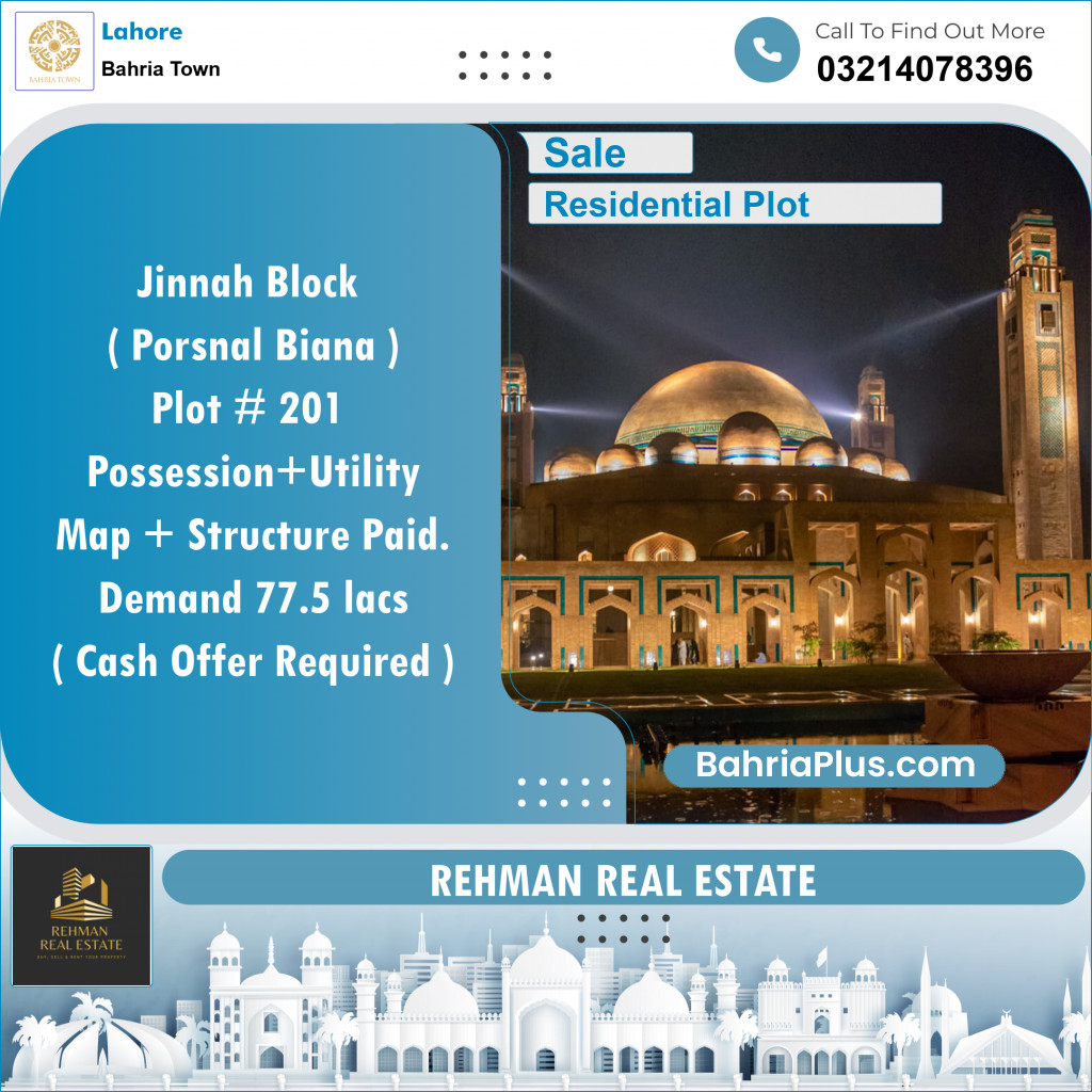 Residential Plot for Sale in Bahria Town, Lahore - (BP-146651)