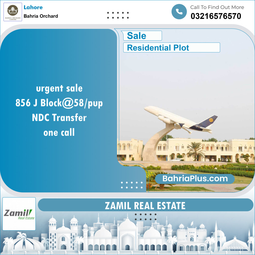 Residential Plot for Sale in Bahria Orchard, Lahore - (BP-146687)