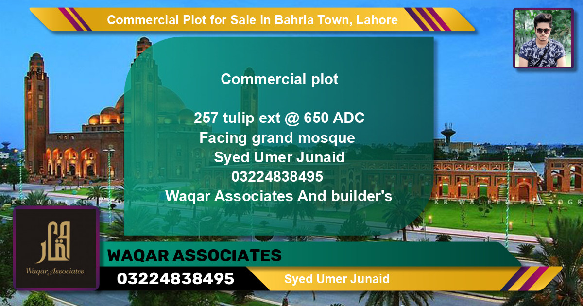 Commercial Plot for Sale in Bahria Town, Lahore - (BP-146717)