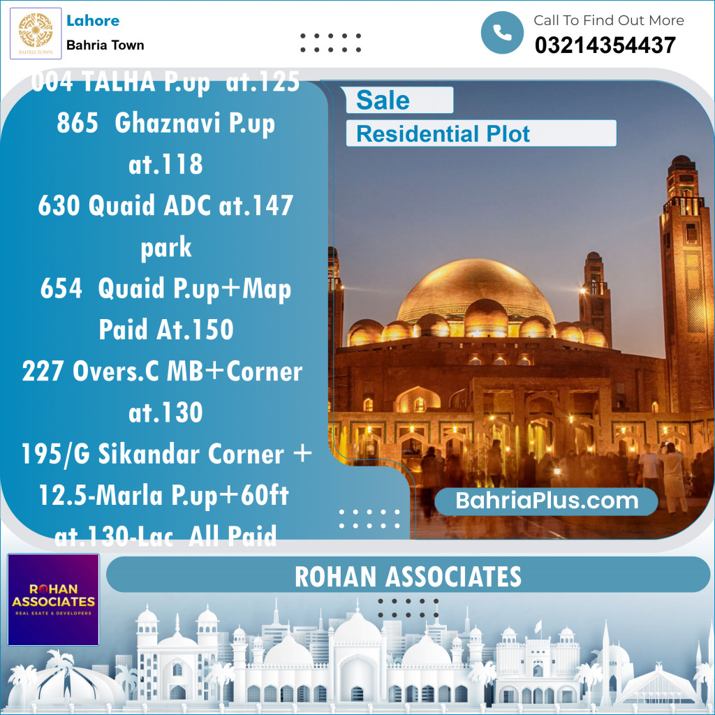 Residential Plot for Sale in Bahria Town, Lahore - (BP-146747)