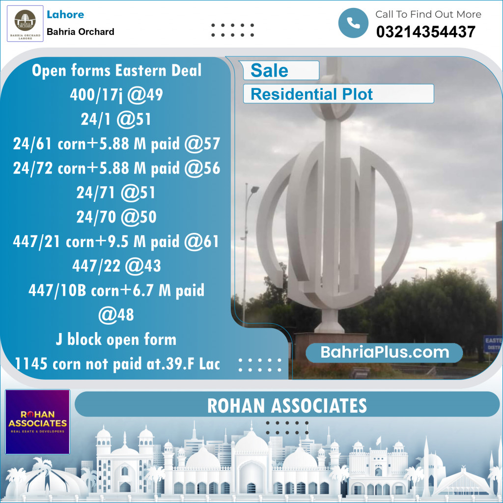 Residential Plot for Sale in Bahria Orchard, Lahore - (BP-146754)