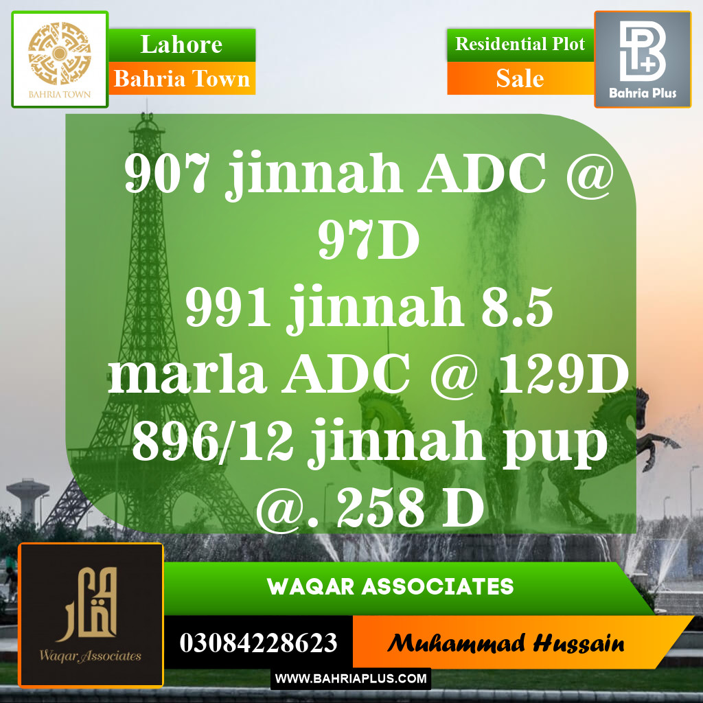 Residential Plot for Sale in Bahria Town, Lahore - (BP-146756)