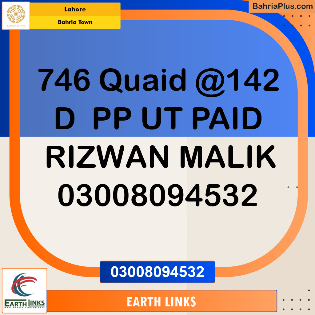 Residential Plot for Sale in Bahria Town, Lahore - (BP-146776)