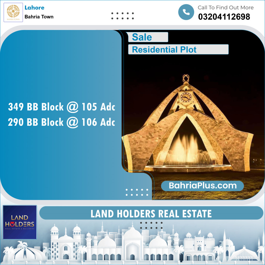 Residential Plot for Sale in Sector D - BB Block -  Bahria Town, Lahore - (BP-146801)