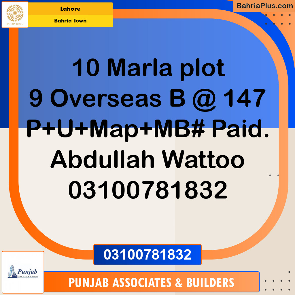 Residential Plot for Sale in Overseas B -  Bahria Town, Lahore - (BP-146802)