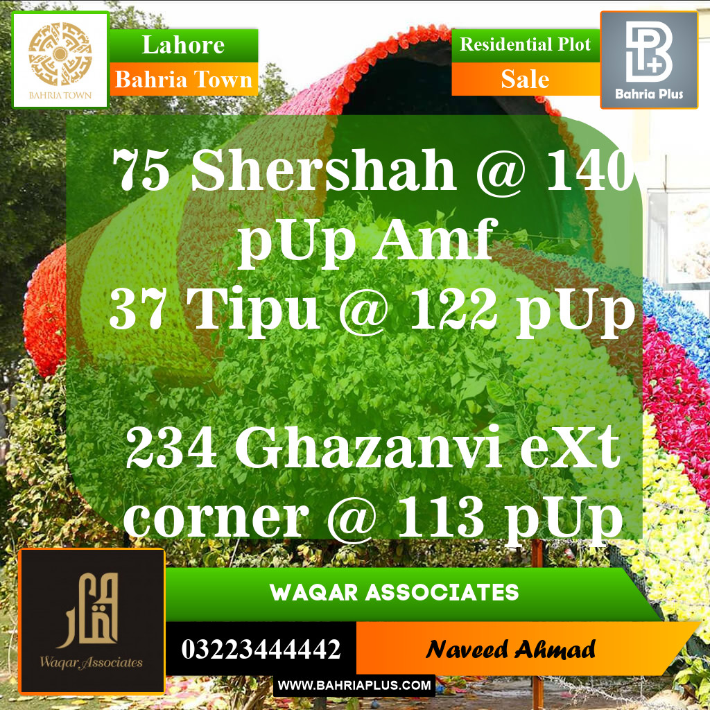 Residential Plot for Sale in Sector F - Shershah Block -  Bahria Town, Lahore - (BP-146812)
