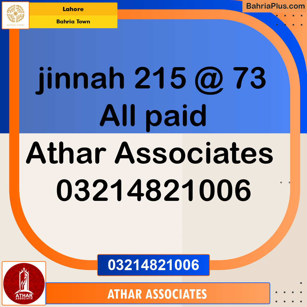 Residential Plot for Sale in Bahria Town, Lahore - (BP-146842)