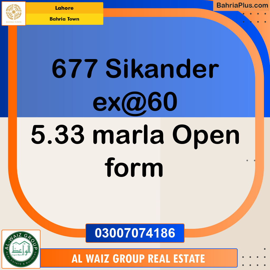 Residential Plot for Sale in Bahria Town, Lahore - (BP-146844)