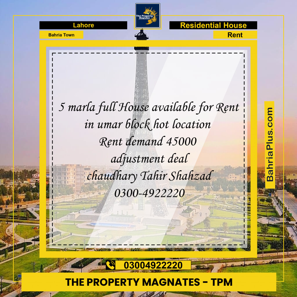 Residential House for Rent in Bahria Town, Lahore - (BP-146873)