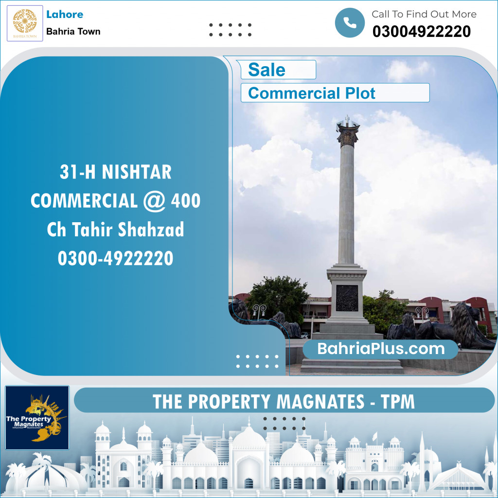 Commercial Plot for Sale in Bahria Town, Lahore - (BP-146882)