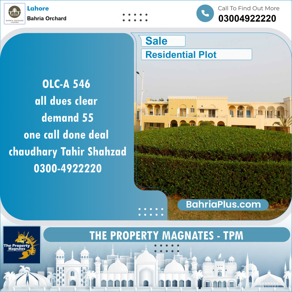 Residential Plot for Sale in Bahria Orchard, Lahore - (BP-146884)