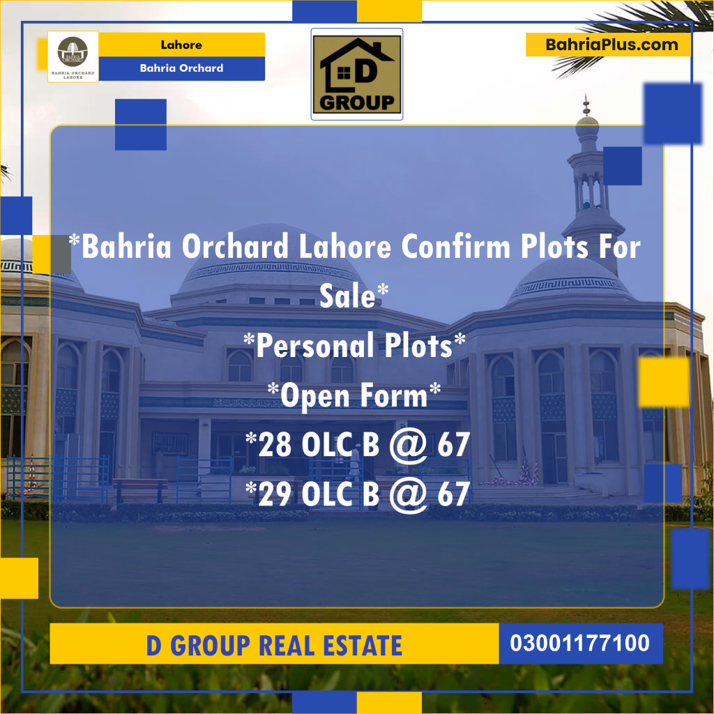Residential Plot for Sale in Bahria Orchard, Lahore - (BP-146908)
