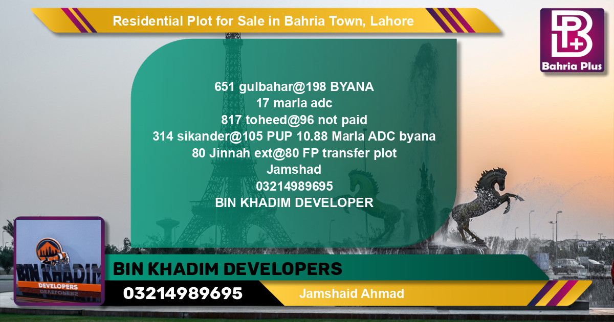 Residential Plot for Sale in Sector C - Gulbahar Block -  Bahria Town, Lahore - (BP-146915)