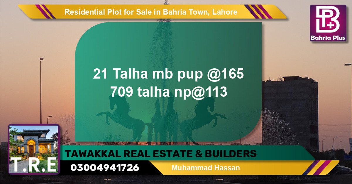 Residential Plot for Sale in Bahria Town, Lahore - (BP-146934)