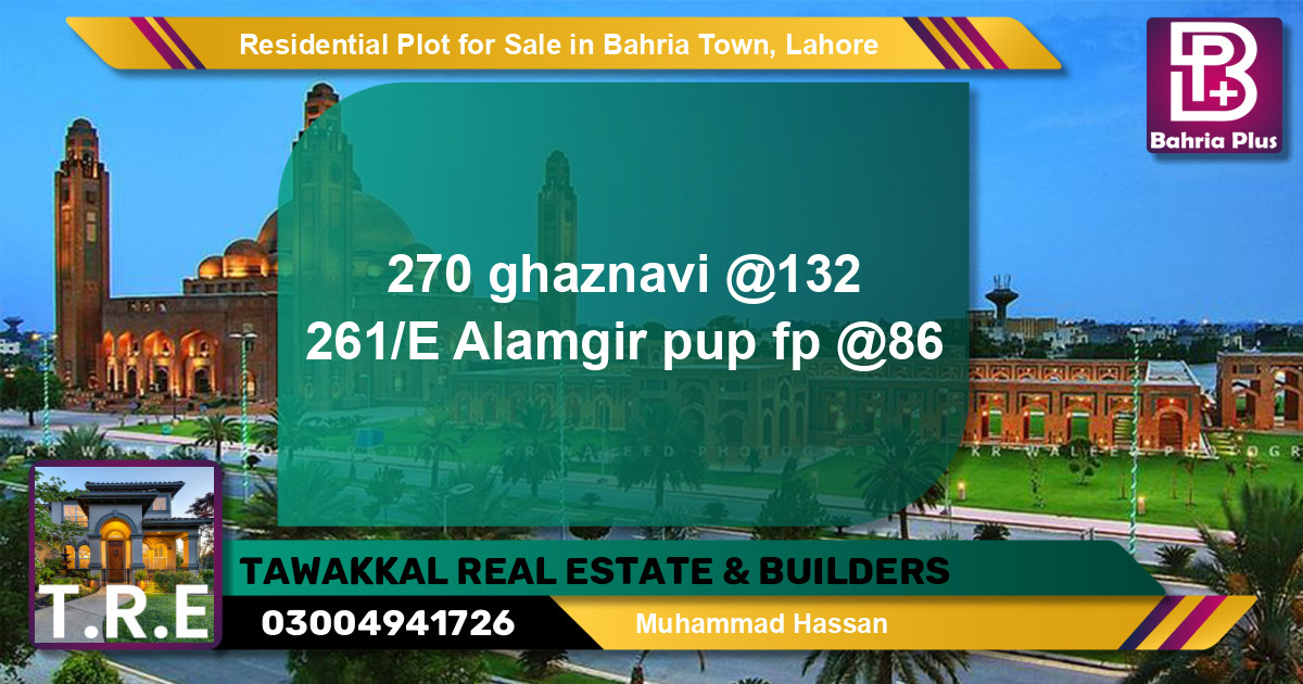 Residential Plot for Sale in Bahria Town, Lahore - (BP-146935)