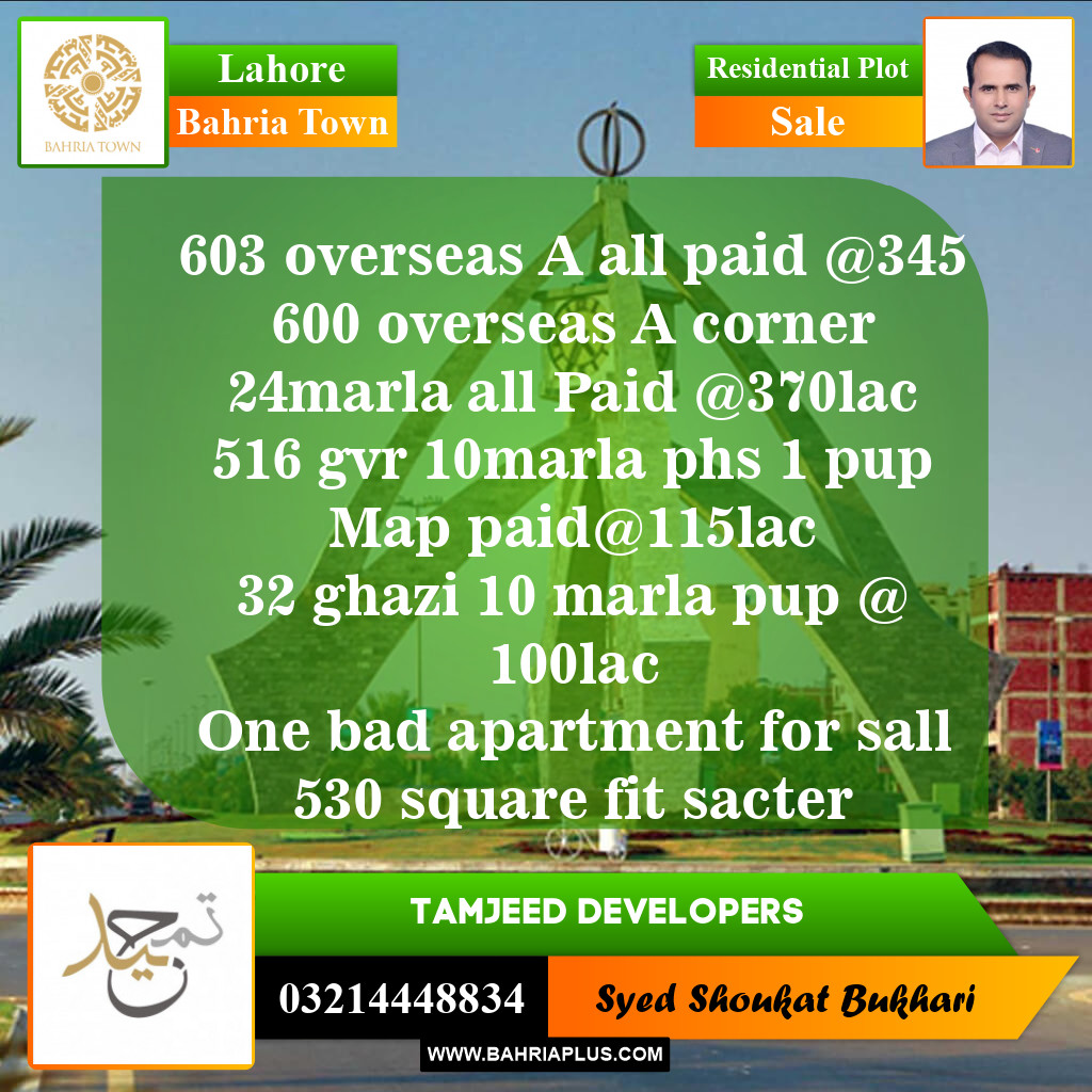 Residential Plot for Sale in Bahria Town, Lahore - (BP-146941)