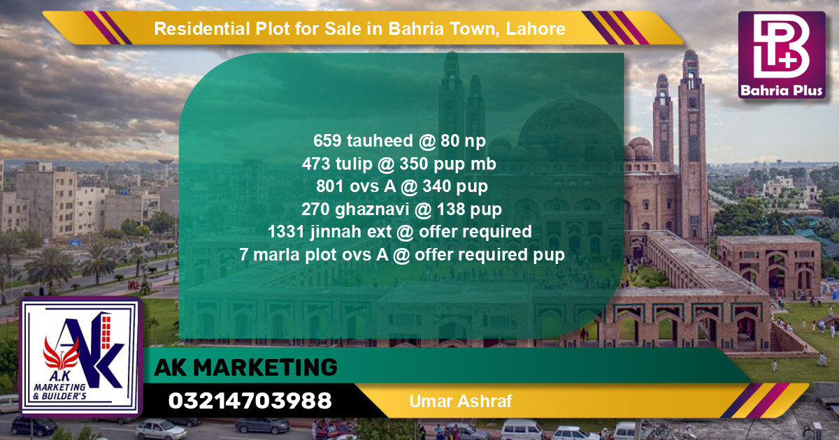 Residential Plot for Sale in Bahria Town, Lahore - (BP-146947)