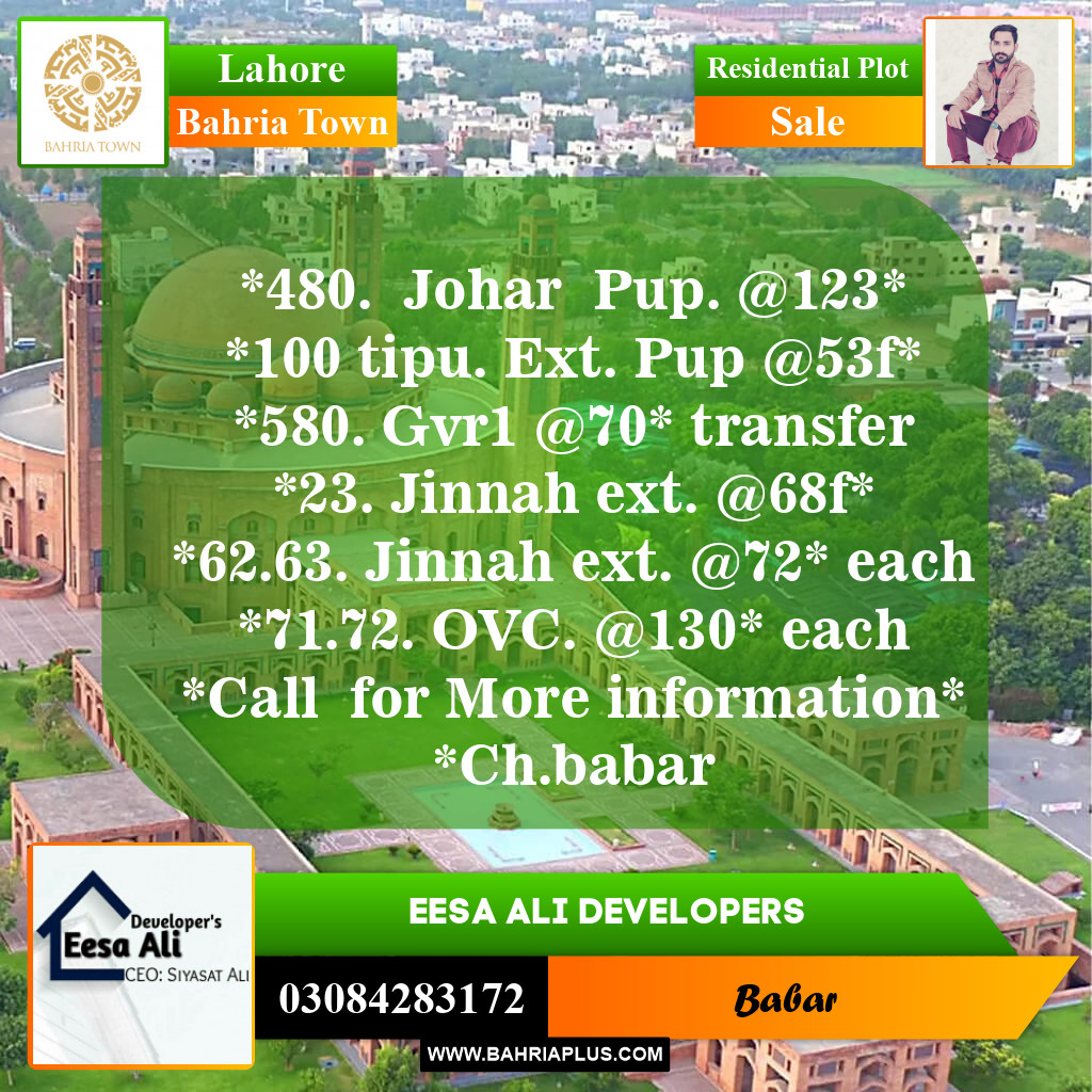 Residential Plot for Sale in Sector E - Johar Block -  Bahria Town, Lahore - (BP-146951)