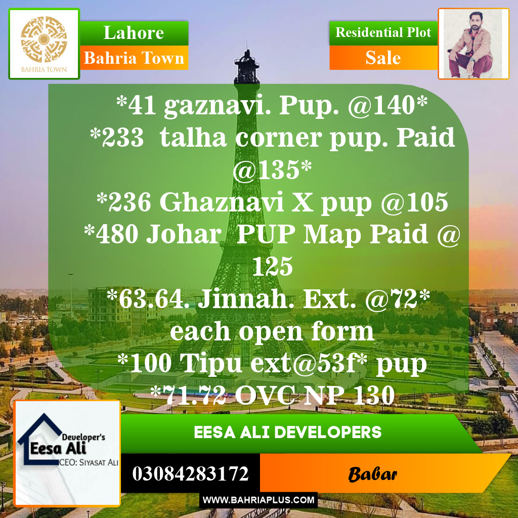 Residential Plot for Sale in Bahria Town, Lahore - (BP-146954)