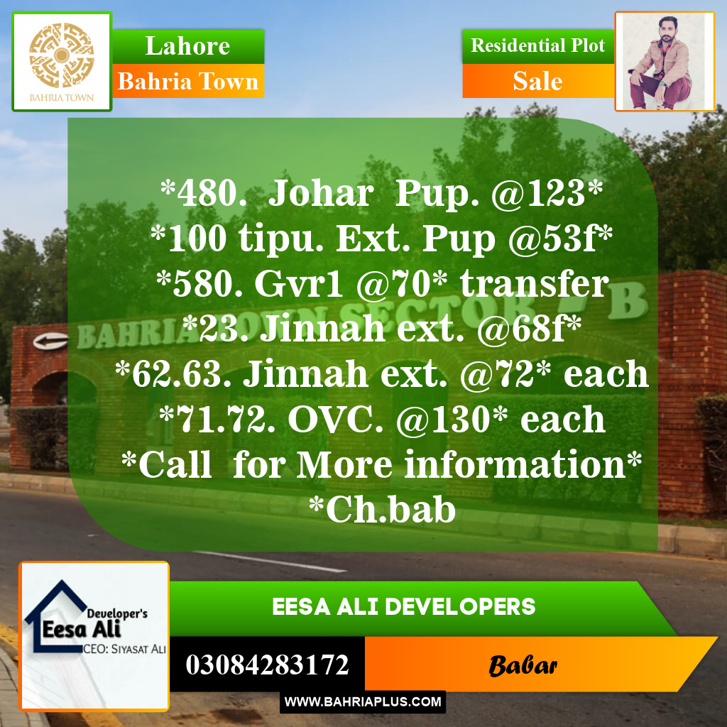 Residential Plot for Sale in Sector E - Johar Block -  Bahria Town, Lahore - (BP-146955)
