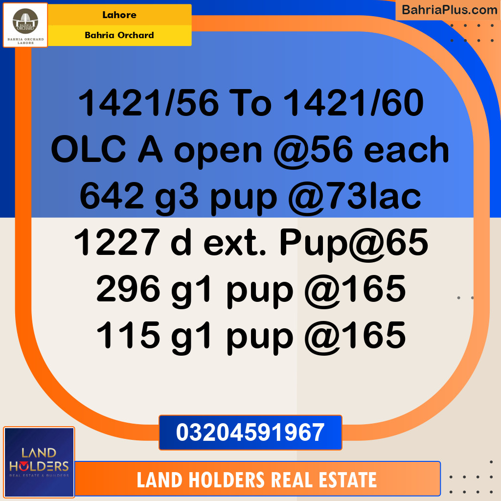 Residential Plot for Sale in OLC-A Block -  Bahria Orchard, Lahore - (BP-147000)
