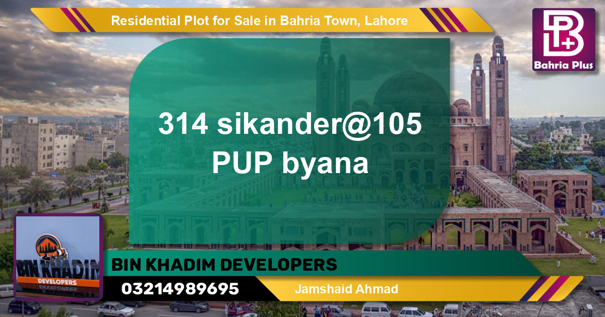 Residential Plot for Sale in Bahria Town, Lahore - (BP-147017)