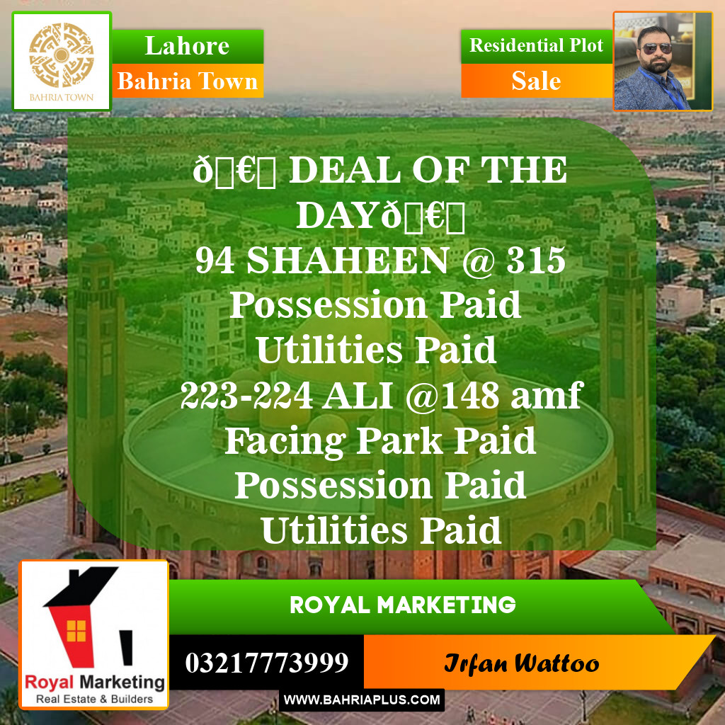 Residential Plot for Sale in Bahria Town, Lahore - (BP-147036)