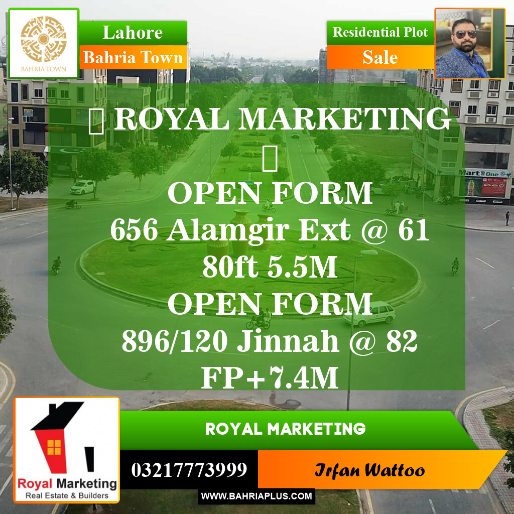 Residential Plot for Sale in Bahria Town, Lahore - (BP-147044)