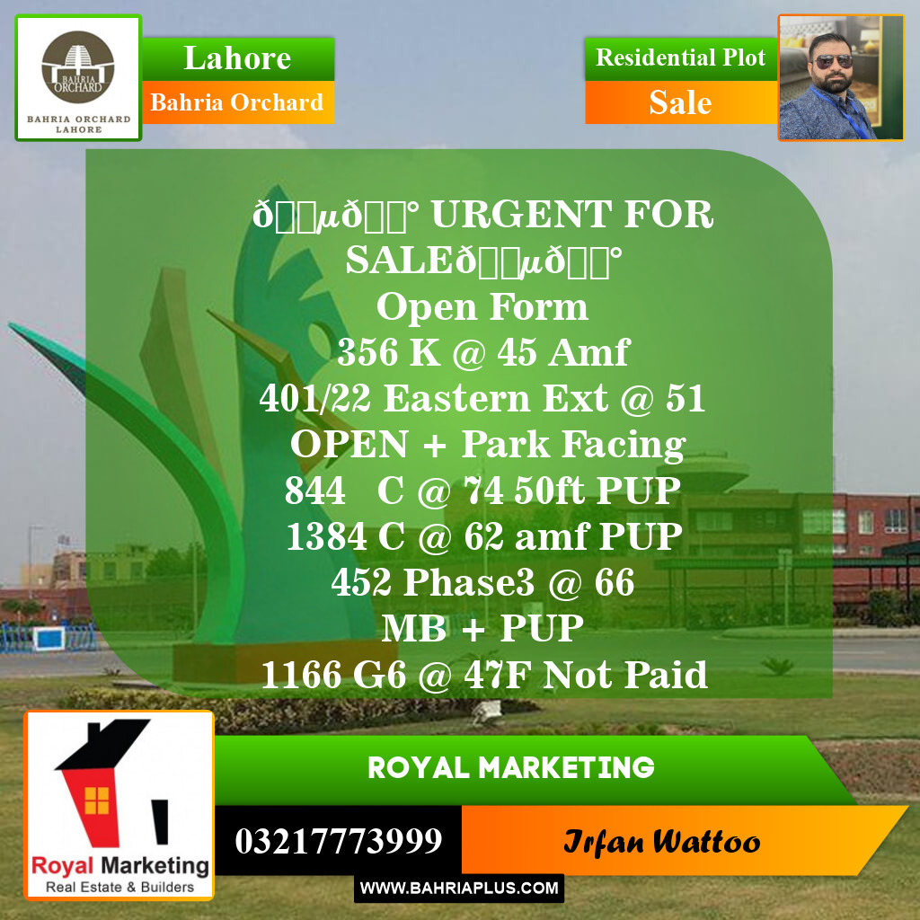 Residential Plot for Sale in Phase 2 - K Block -  Bahria Orchard, Lahore - (BP-147049)