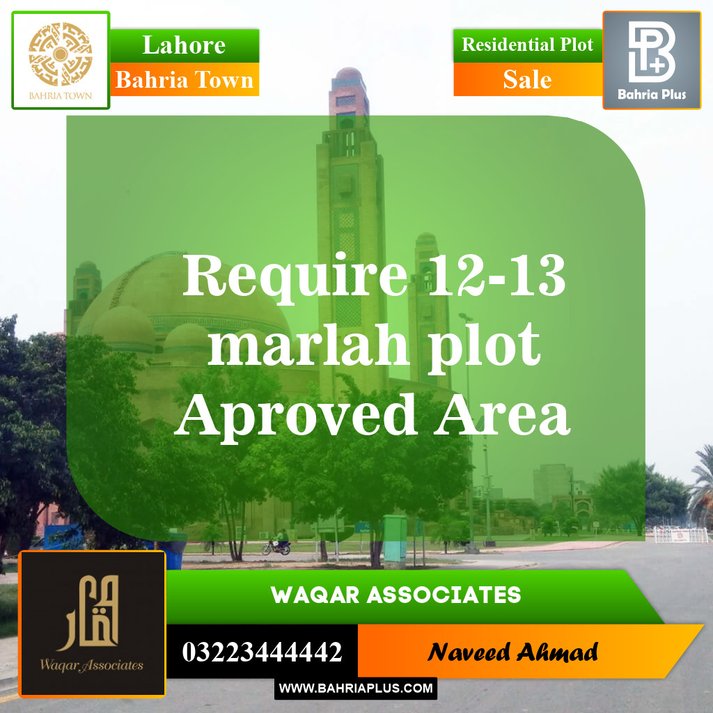 Residential Plot for Sale in Bahria Town, Lahore - (BP-147077)