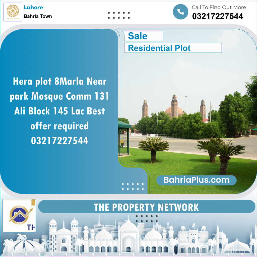 Residential Plot for Sale in Sector B - Ali Block -  Bahria Town, Lahore - (BP-147095)