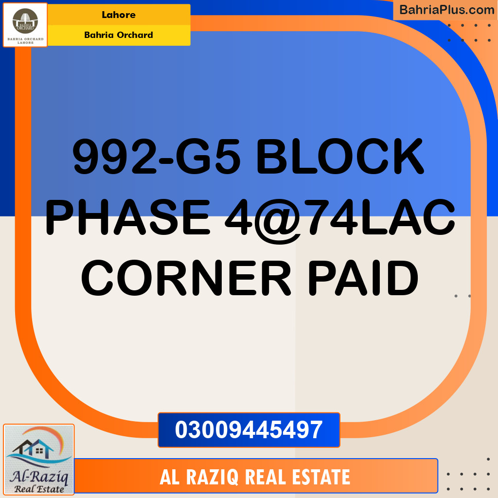 Residential Plot for Sale in Phase 4 - G5 Block -  Bahria Orchard, Lahore - (BP-147096)