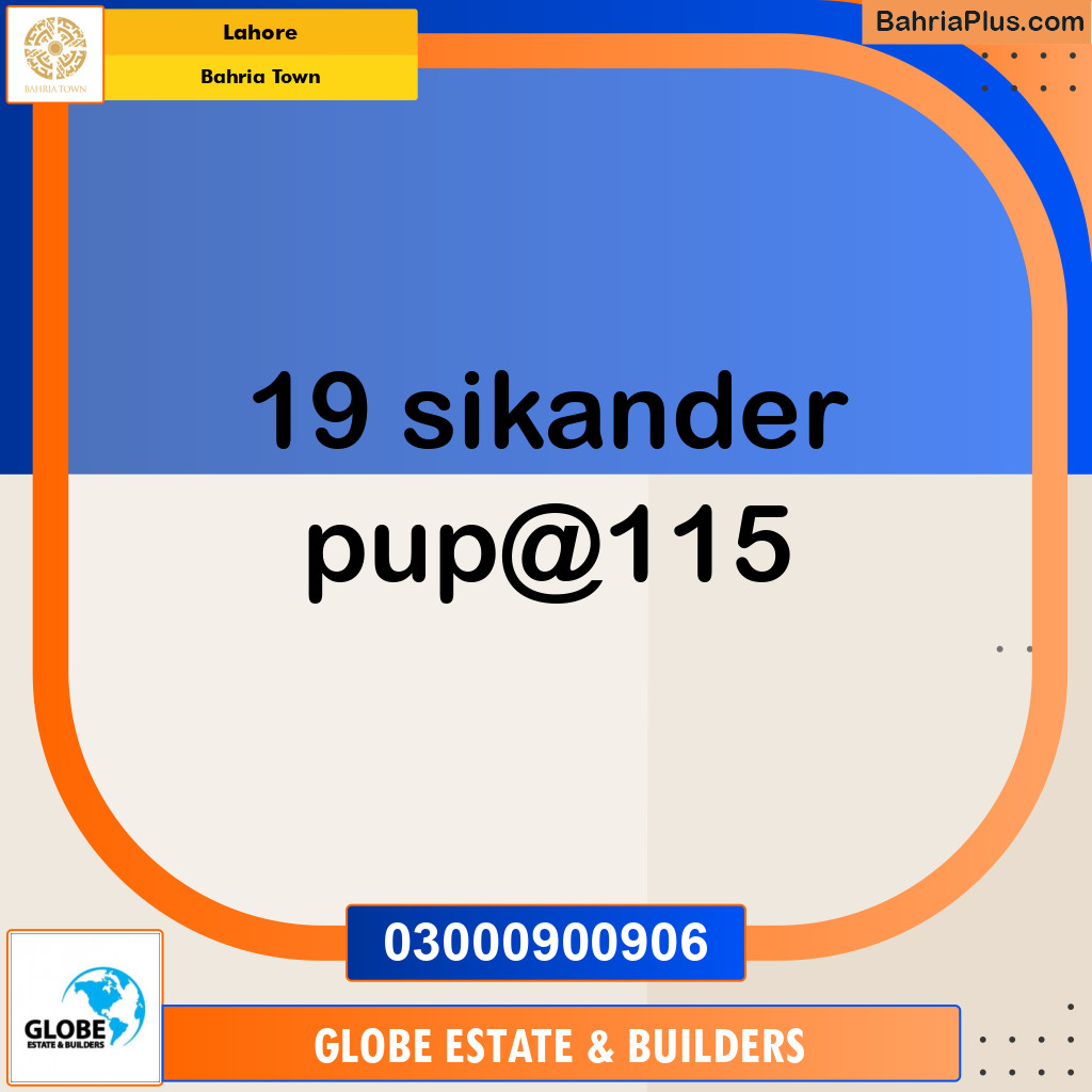 Residential Plot for Sale in Sector F - Sikander Block -  Bahria Town, Lahore - (BP-147097)