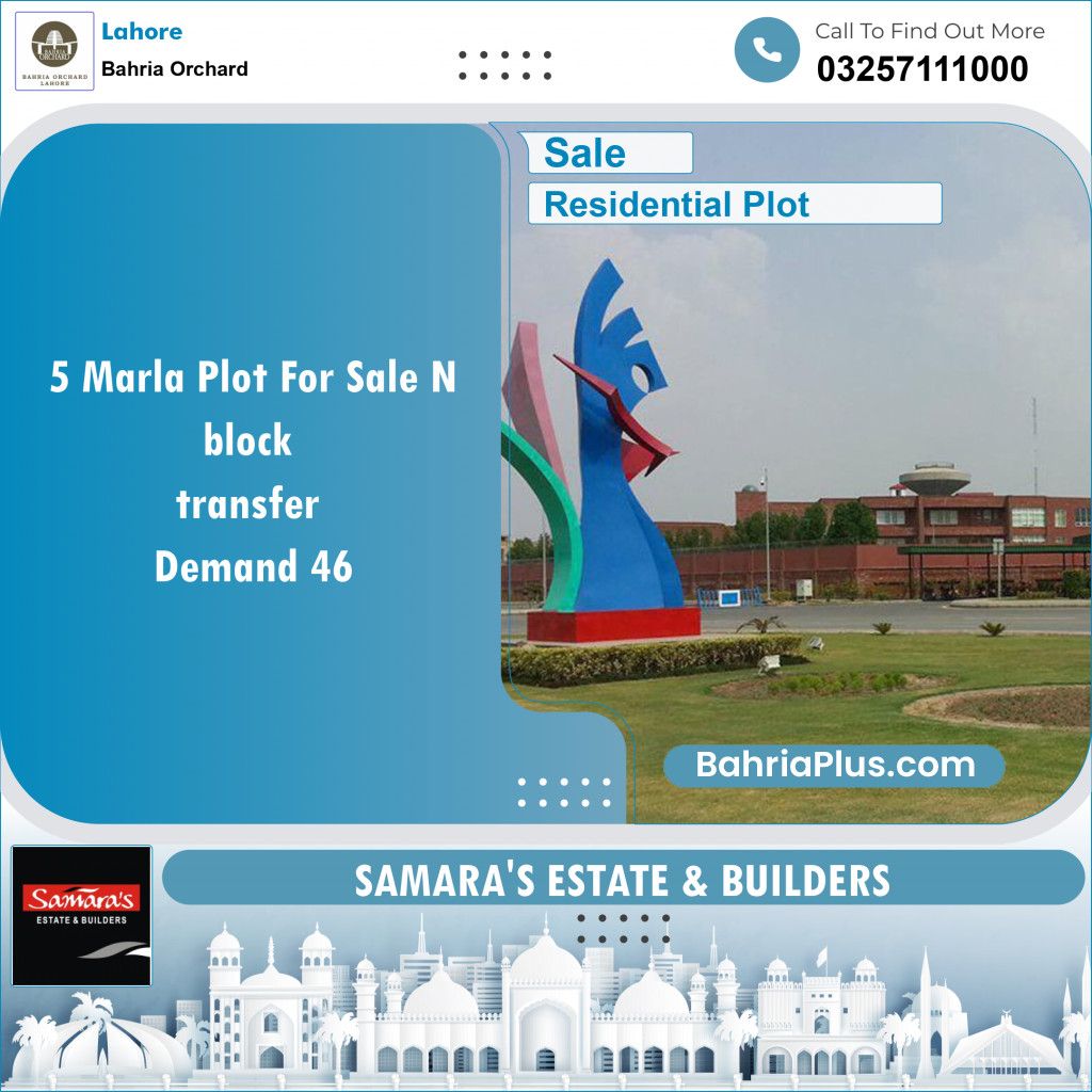 Residential Plot for Sale in Bahria Orchard, Lahore - (BP-147136)