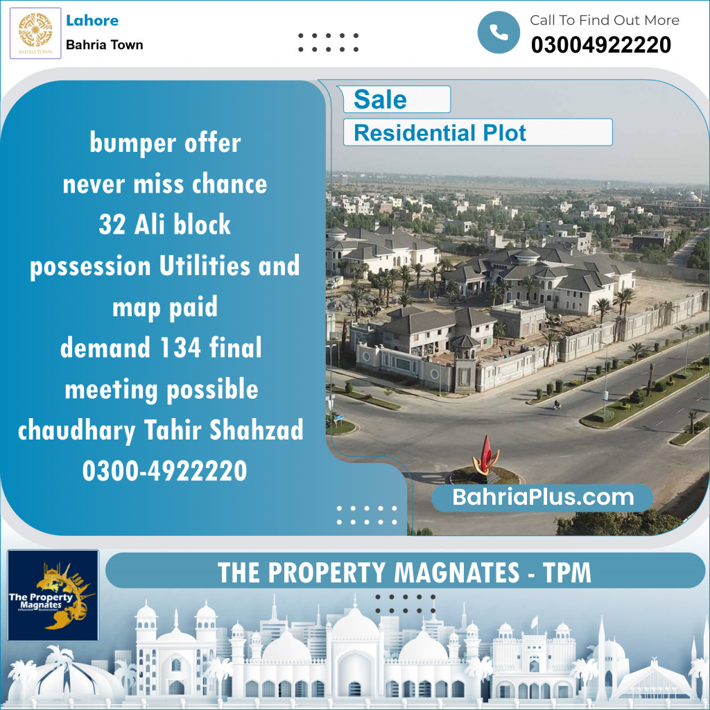 Residential Plot for Sale in Bahria Town, Lahore - (BP-147146)