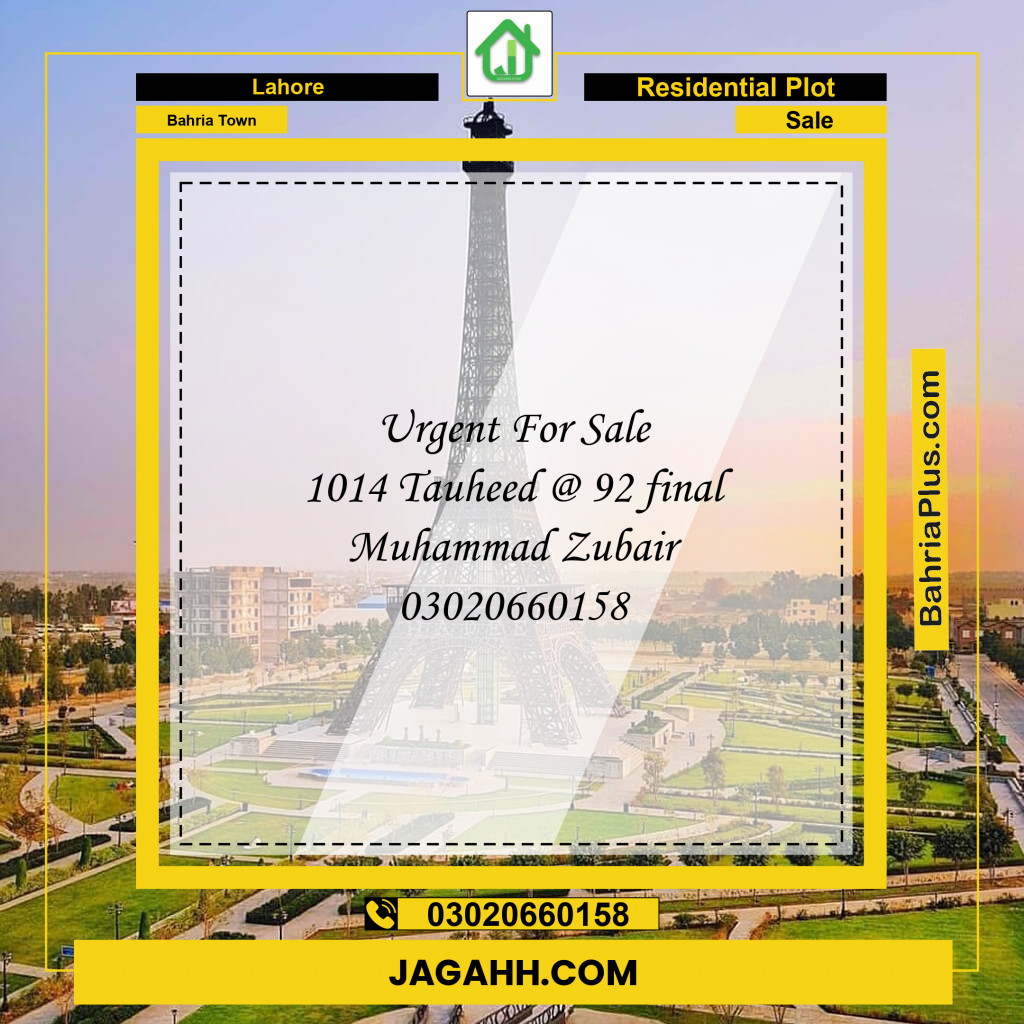 Residential Plot for Sale in Bahria Town, Lahore - (BP-147203)