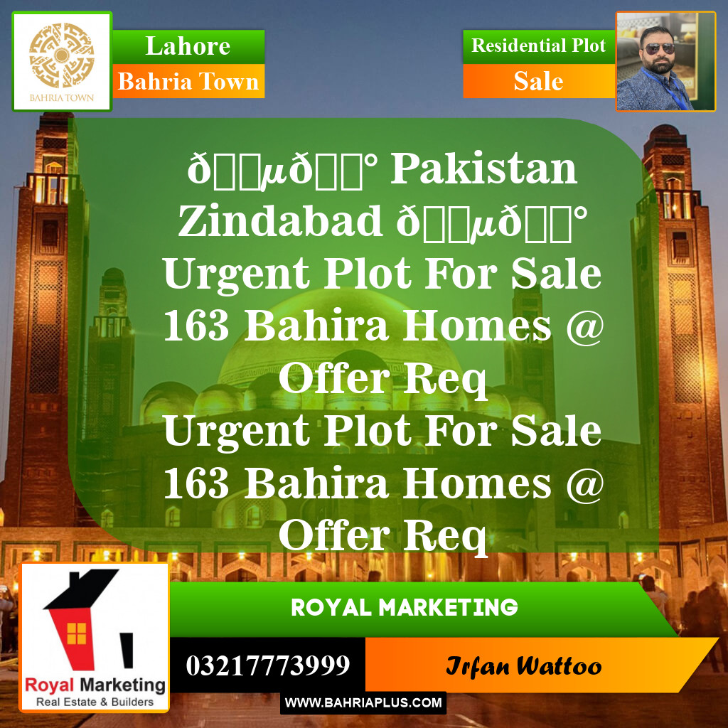 Residential Plot for Sale in Bahria Town, Lahore - (BP-147211)
