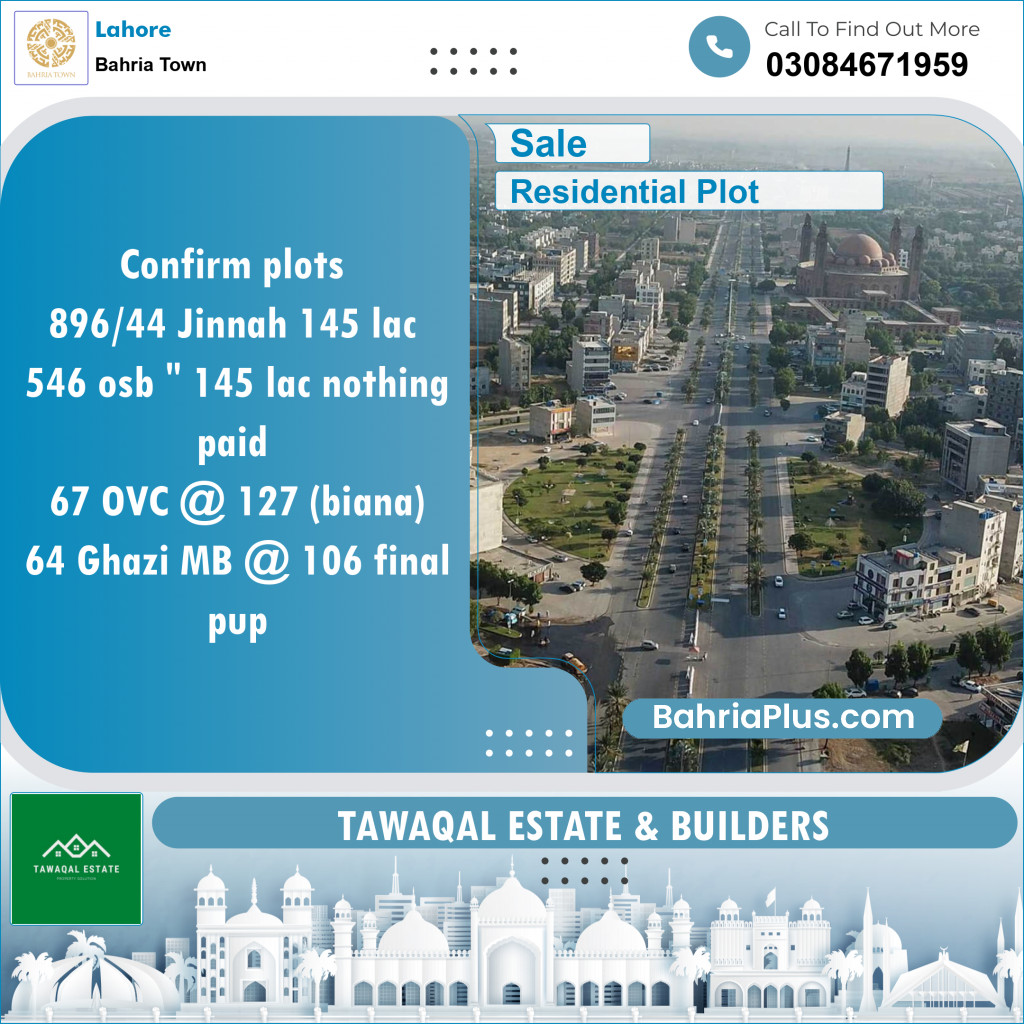 Residential Plot for Sale in Bahria Town, Lahore - (BP-147214)