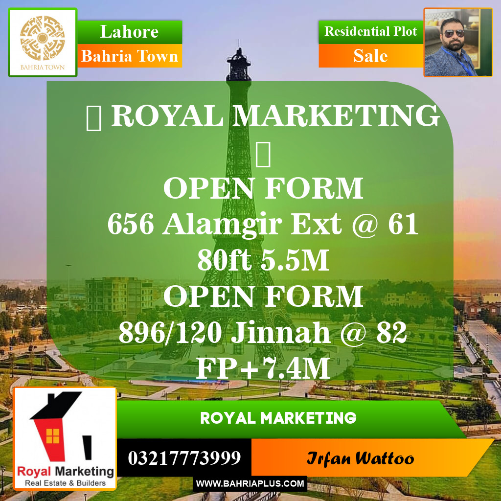 Residential Plot for Sale in Bahria Town, Lahore - (BP-147219)