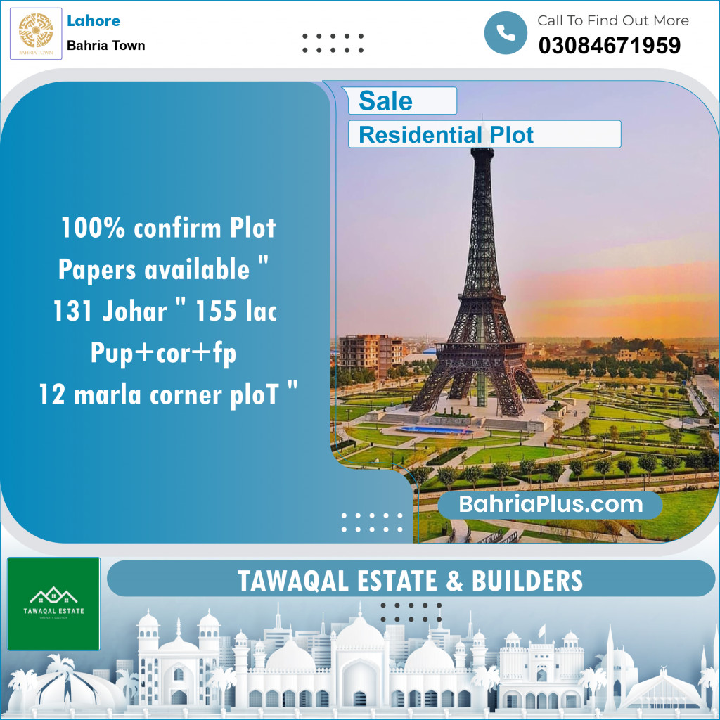 Residential Plot for Sale in Sector E - Johar Block -  Bahria Town, Lahore - (BP-147228)