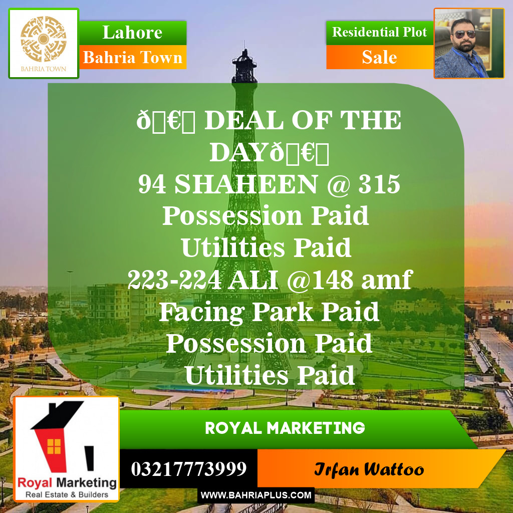 Residential Plot for Sale in Bahria Town, Lahore - (BP-147311)