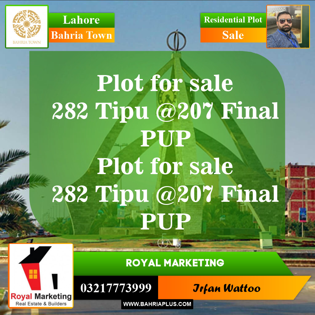 Residential Plot for Sale in Bahria Town, Lahore - (BP-147358)