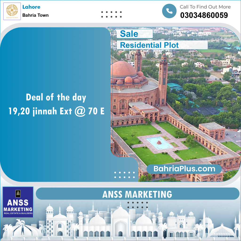 Residential Plot for Sale in Bahria Town, Lahore - (BP-147373)