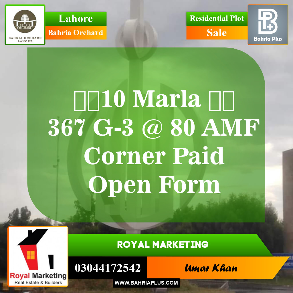Residential Plot for Sale in Bahria Orchard, Lahore - (BP-147389)