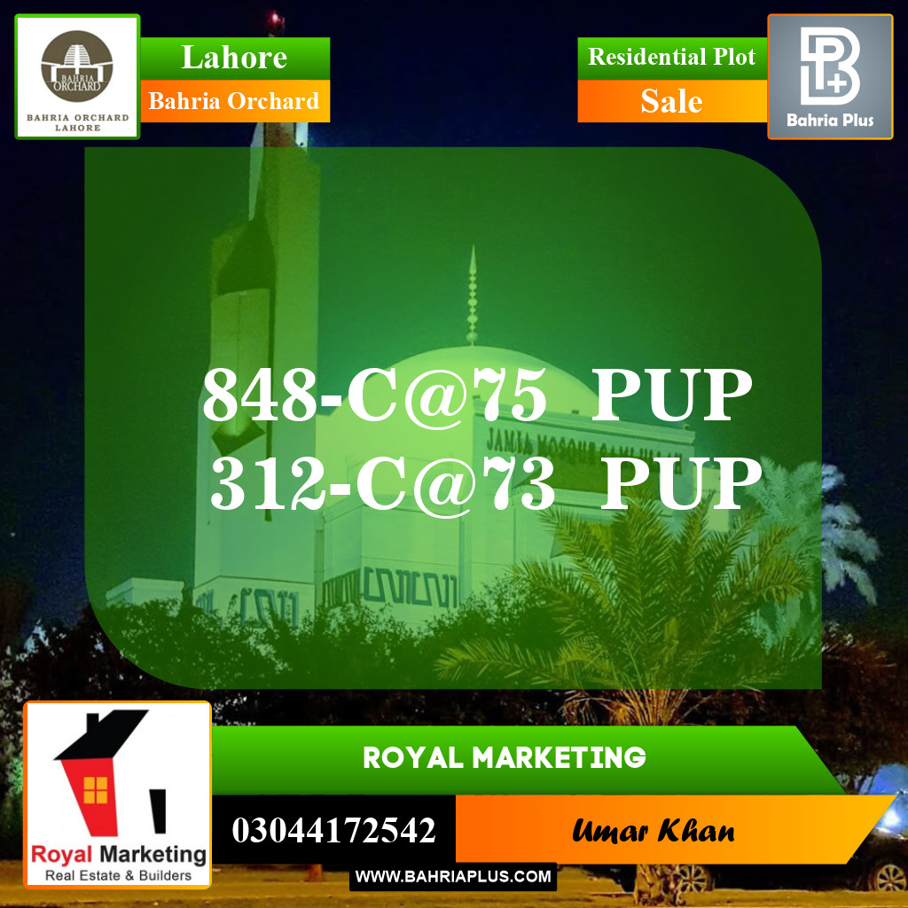 Residential Plot for Sale in Bahria Orchard, Lahore - (BP-147405)