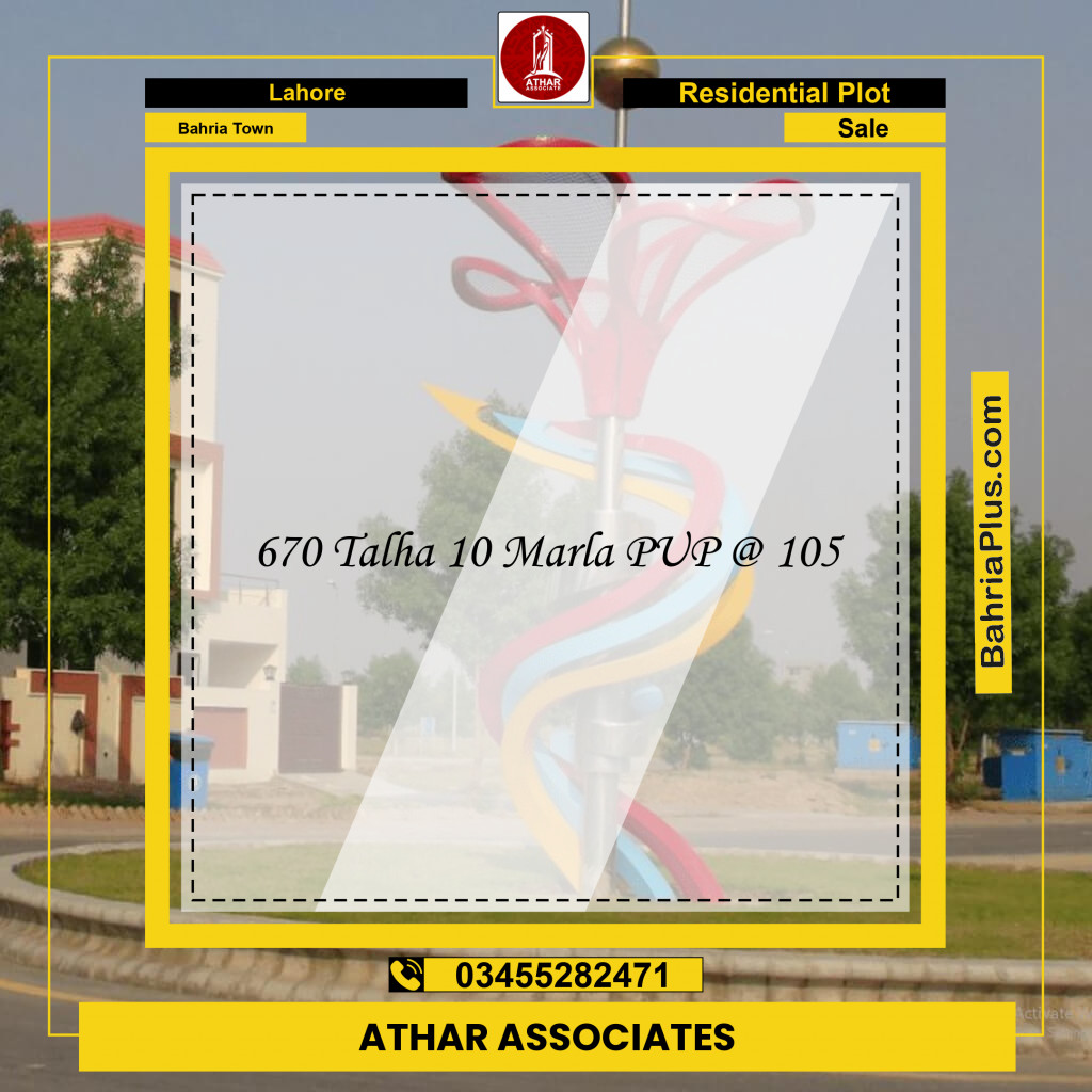 Residential Plot for Sale in Bahria Town, Lahore - (BP-147419)
