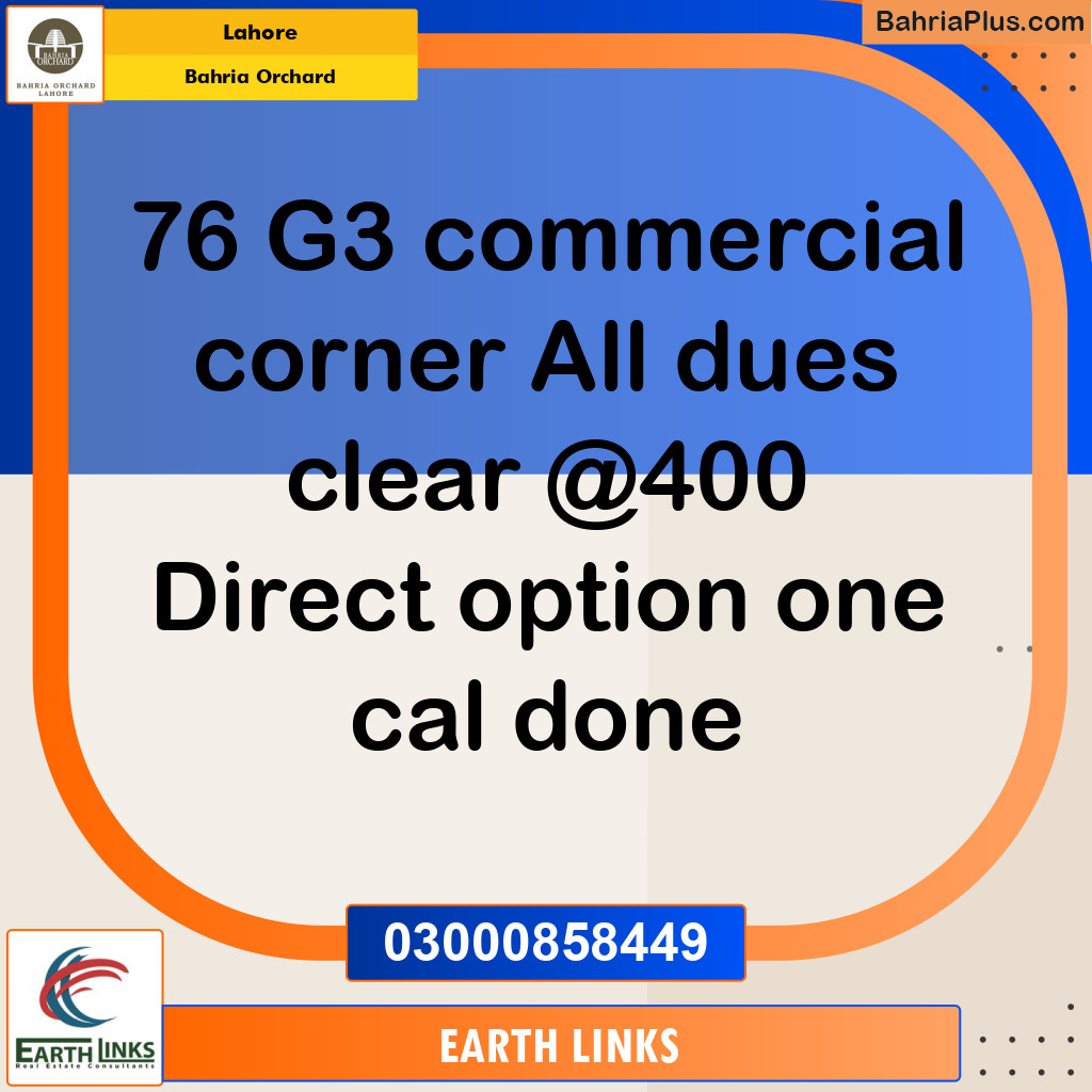 Commercial Plot for Sale in Phase 4 - G3 Commercial -  Bahria Orchard, Lahore - (BP-147436)