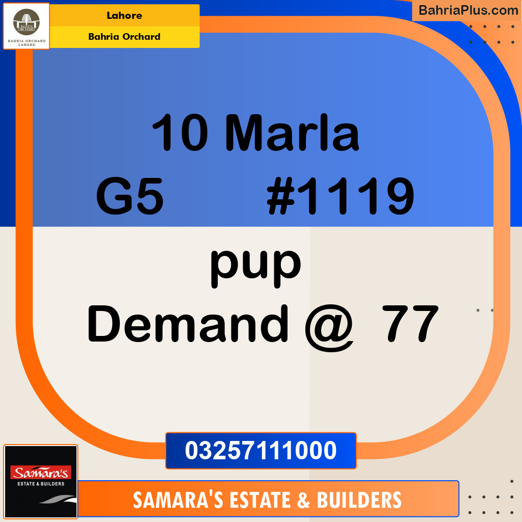 Residential Plot for Sale in Phase 4 - G5 Block -  Bahria Orchard, Lahore - (BP-147439)