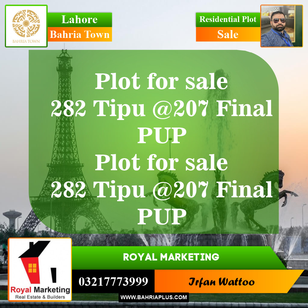 Residential Plot for Sale in Bahria Town, Lahore - (BP-147530)